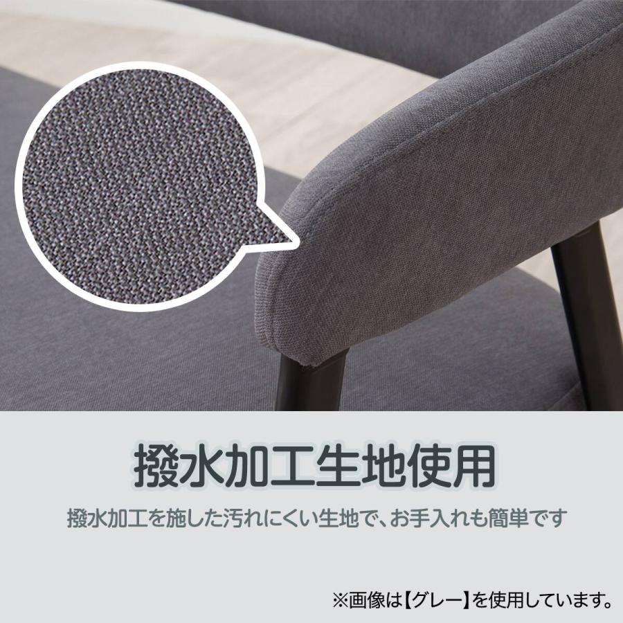 【ニトリ】背もたれ付ダイニングベンチ 美品 ニトリ（NITORI） 背もたれ付きダイニングベンチ(イジーBE) : ニトリ