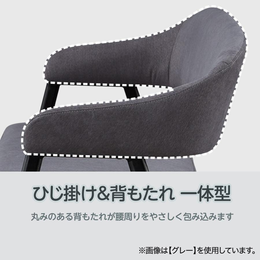 ニトリ（NITORI） 背もたれ付きダイニングベンチ(イジーGY) : ニトリ