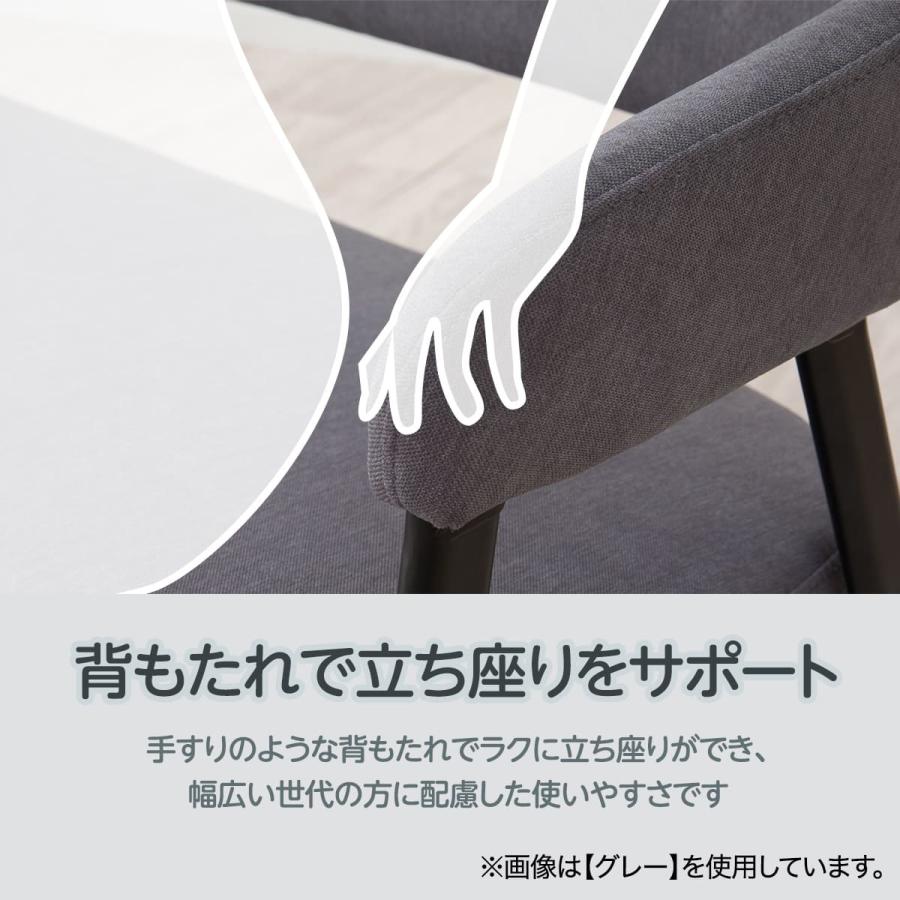 ニトリ（NITORI） 背もたれ付きダイニングベンチ(イジーGY) : ニトリ