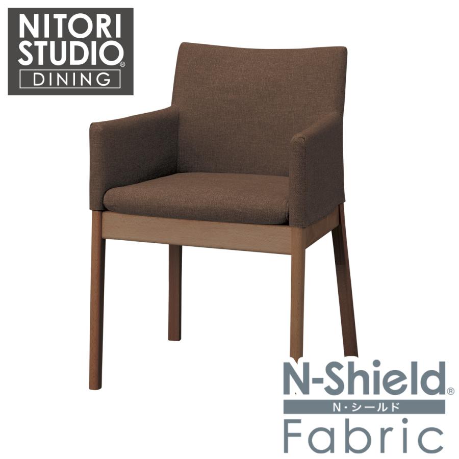 ニトリ（NITORI） 【座面高50cm】ソファのような座り心地ハイタイプ