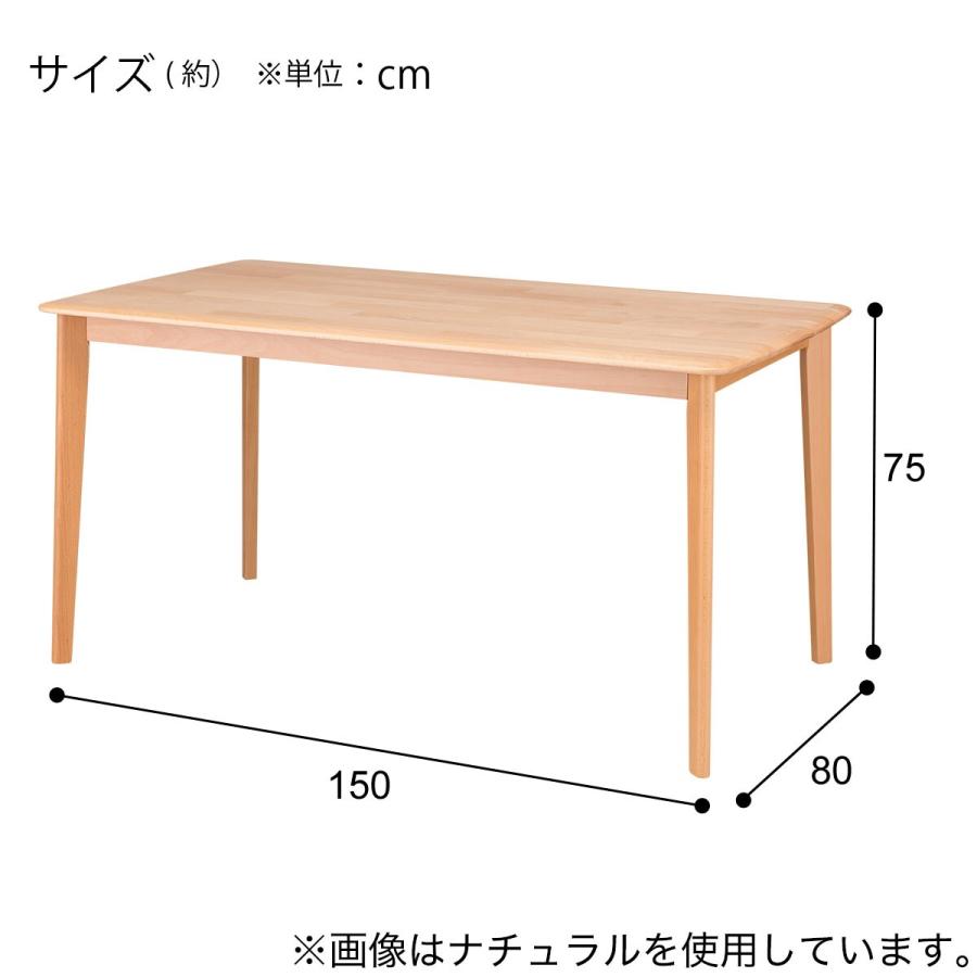 ニトリ（NITORI） 【高さ75cm】ハイタイプダイニングテーブル(N