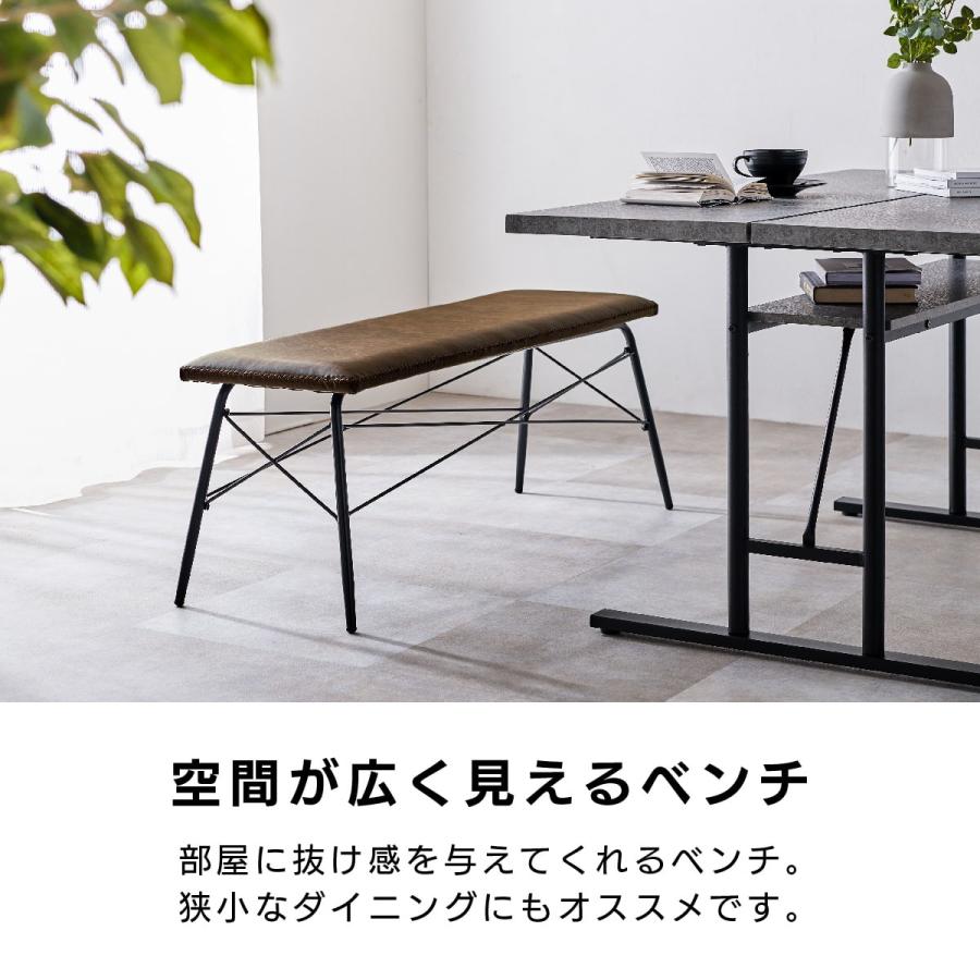 ヴィンテージ風ダイニングベンチ 幅90cm ニトリ（NITORI） ビンテージ風ダイニングベンチ (DBR) : ニトリ Yahoo