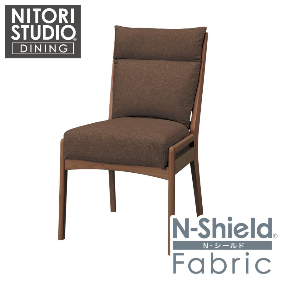 ニトリ（NITORI） 【座面高51cm】ソファのような座り心地ハイタイプ