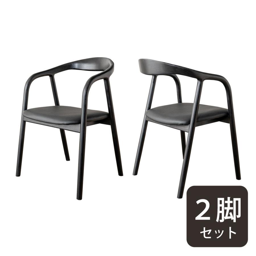ニトリ 曲げ木チェア 2脚セット (BK) : ニトリ Yahoo!店 - 通販 ニトリ 曲げ木チェア 2脚セット (BK) : ニトリ Yahoo!店 - 通販