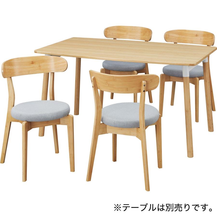 ニトリ（NITORI） ダイニングチェア(SL001 NA) : ニトリ Yahoo!店