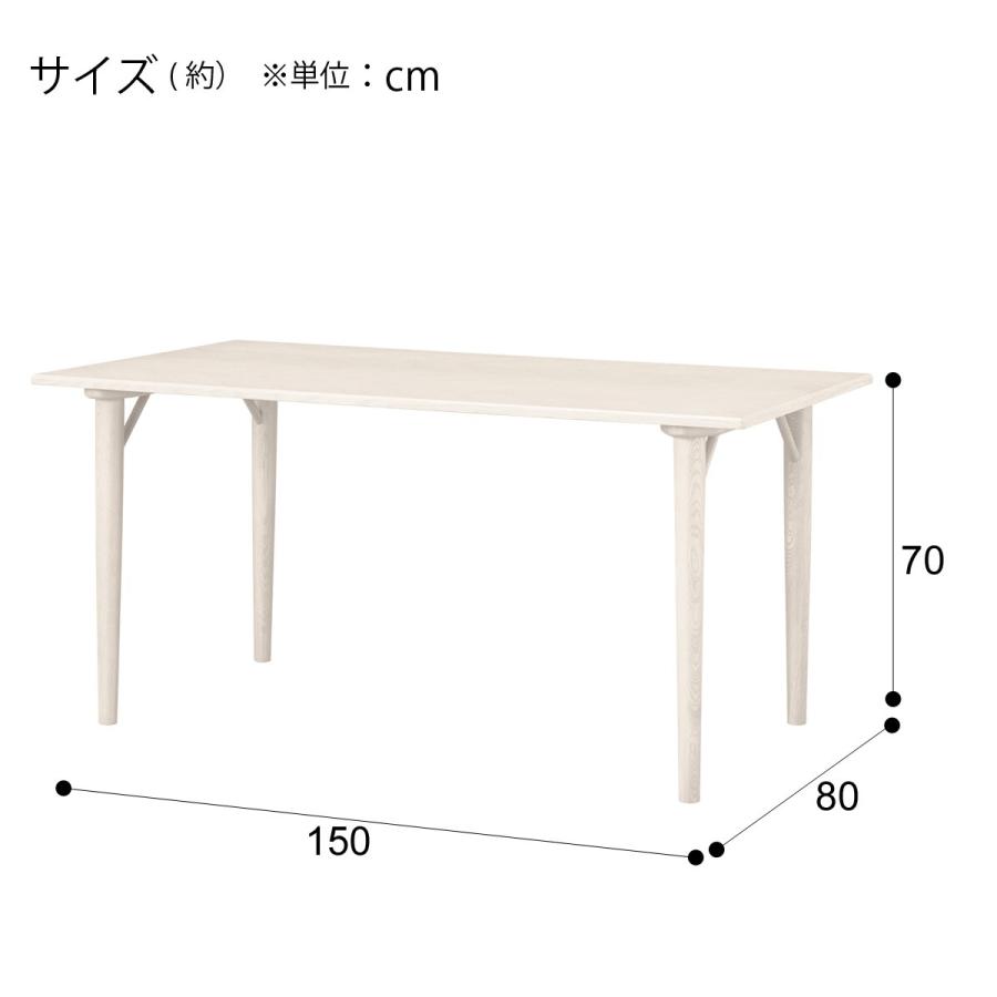 ☆ニトリ ダイニングテーブル ホワイト値引きしますよ^_^ ニトリ（NITORI） 伸長式ダイニングテーブル(JG022Y 75 WH) : ニトリ