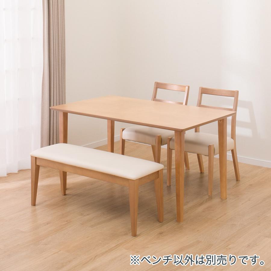 ニトリ（NITORI） ダイニングベンチ(WP333 LBR) : ニトリ Yahoo!店