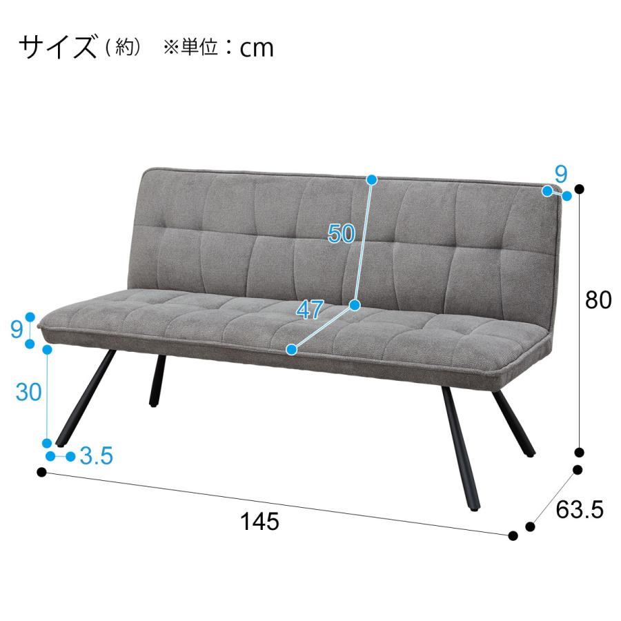 ニトリ 布張り2人掛けソファ(GN222 GY) : ニトリ Yahoo!店