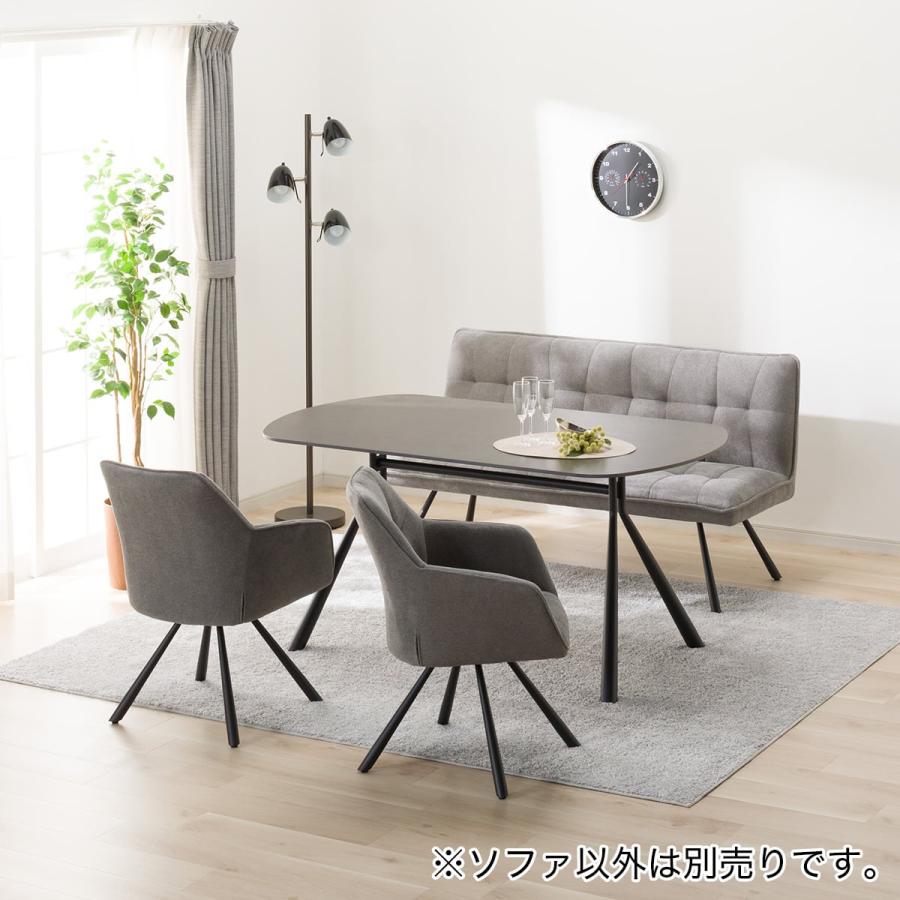 ニトリ（NITORI） 2人掛けソファ 布張りタイプ (GN222 GY) : ニトリ