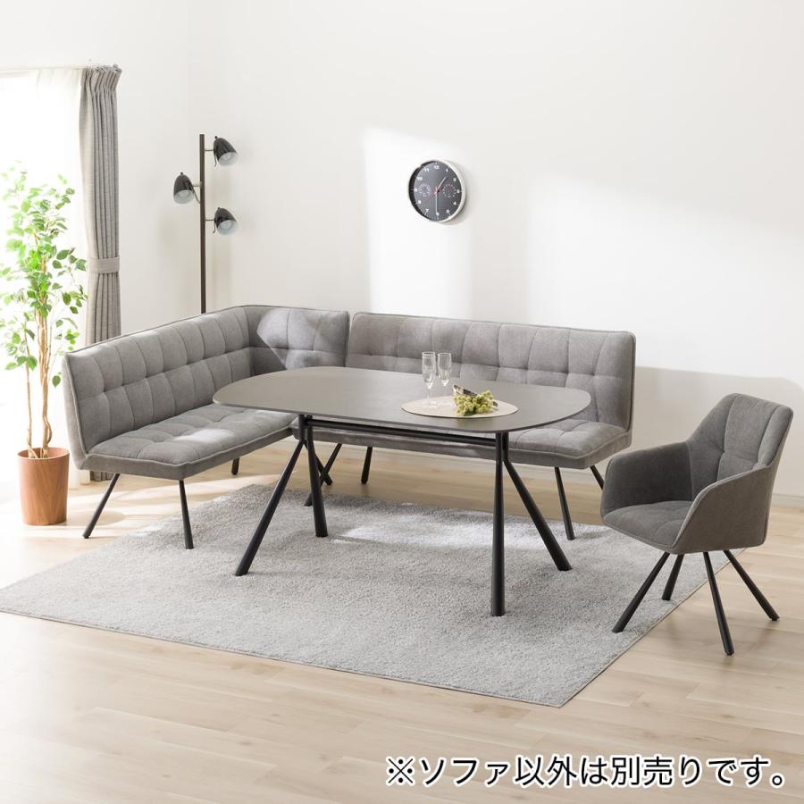 ニトリ（NITORI） 2人掛けソファ 布張りタイプ (GN222 GY) : ニトリ
