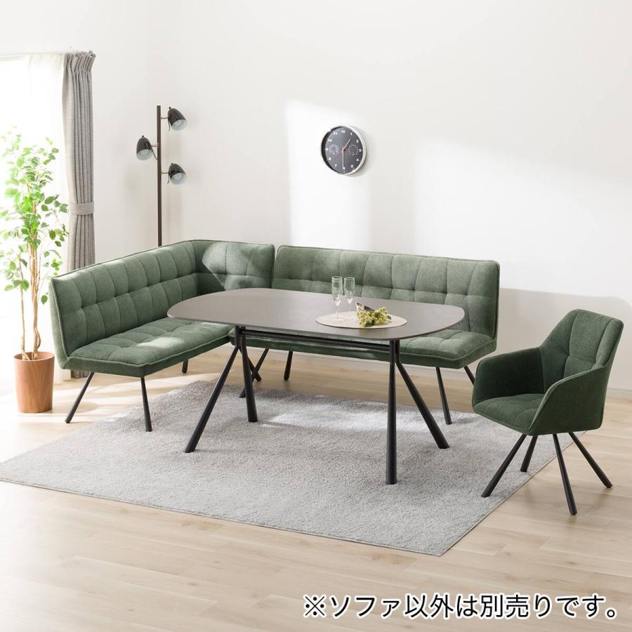 ニトリ（NITORI） 2人掛けソファ 布張りタイプ (GN222 GR) : ニトリ