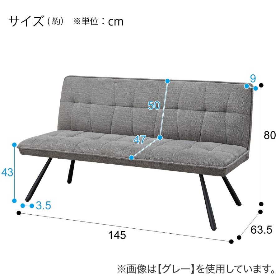 ニトリ 2人掛けソファー 布張りタイプ GN222　 GR ニトリ（NITORI） 2人掛けソファ 布張りタイプ (GN222 GR) : ニトリ
