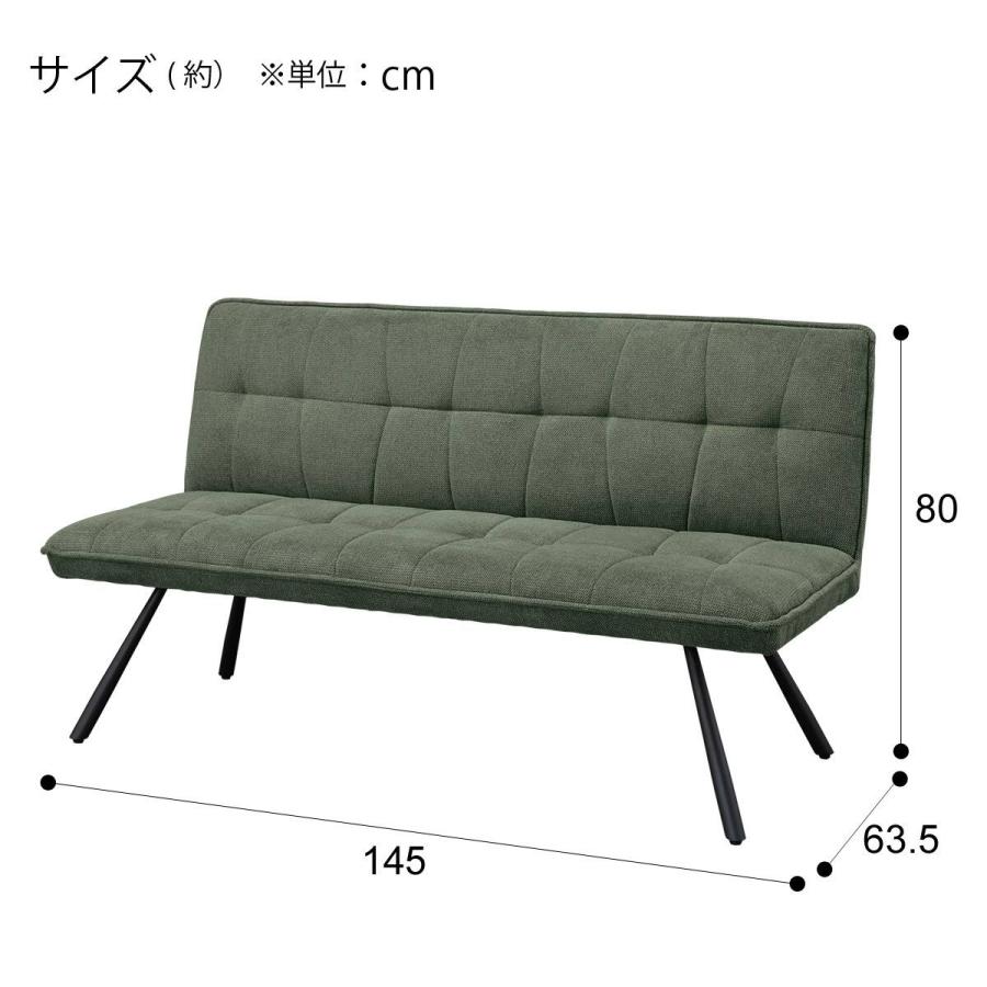 ニトリ（NITORI） 2人掛けソファ 布張りタイプ (GN222 GR) : ニトリ