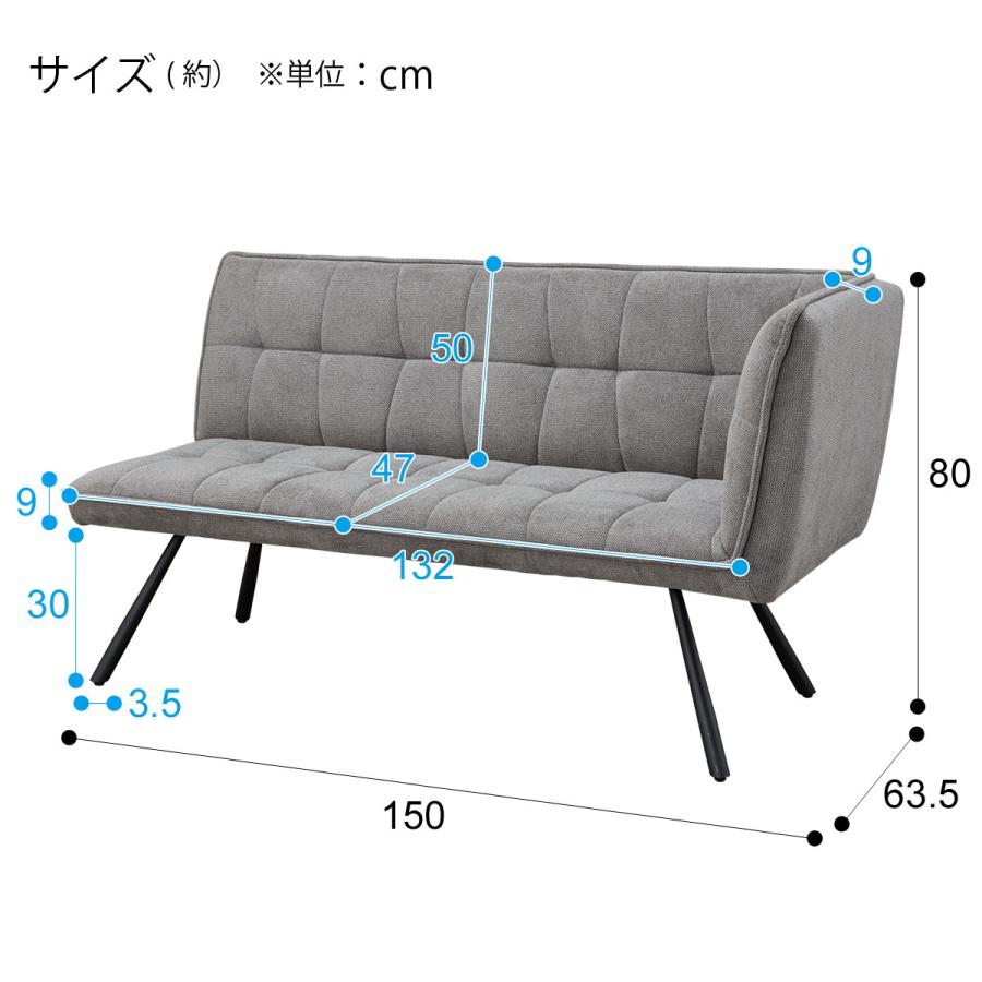 ニトリ布製ソファー　二人掛け nitori-net_2110300029675