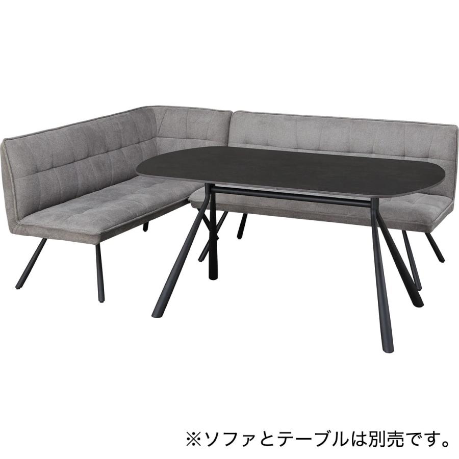 ニトリ（NITORI） 2人掛けカウチソファ 布張りタイプ (GN222 左カウチ
