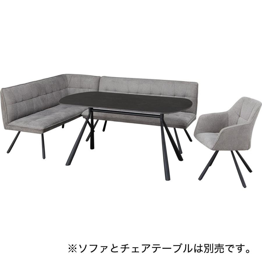 ニトリ（NITORI） 2人掛けカウチソファ 布張りタイプ (GN222 左カウチ