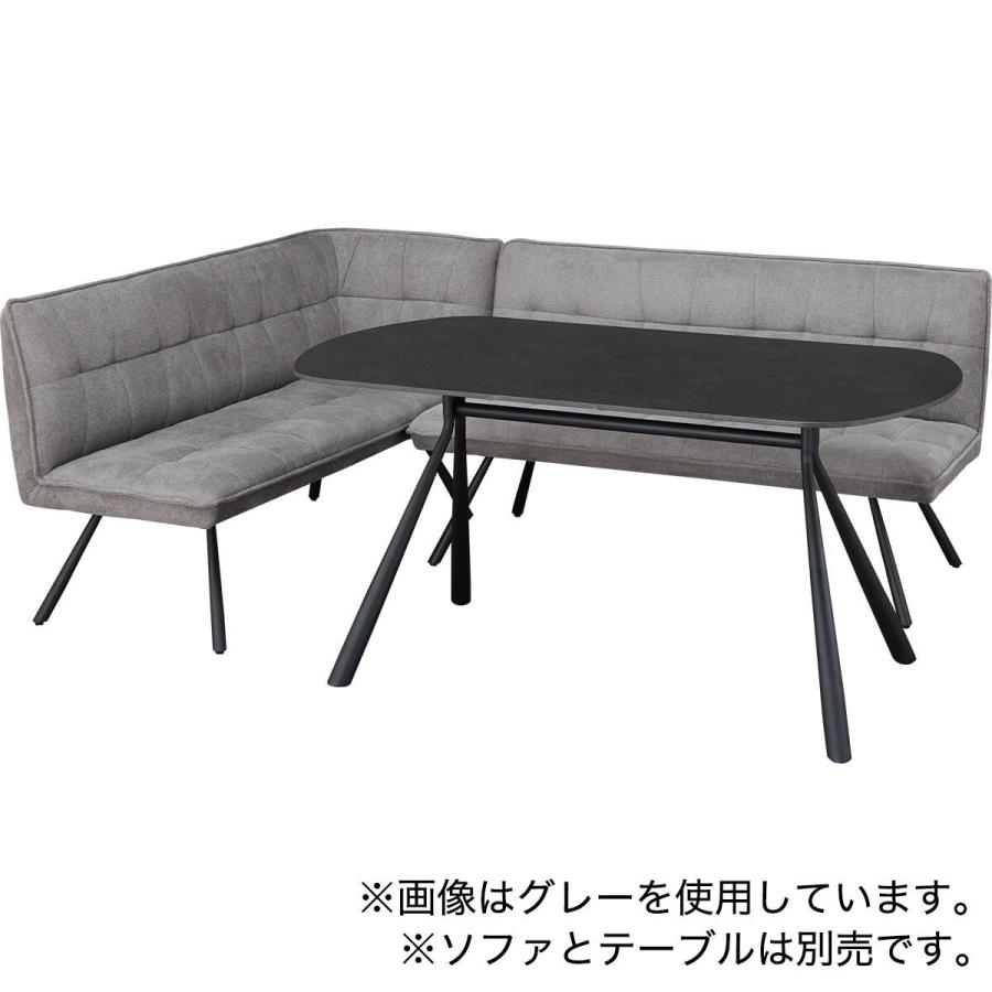 ニトリ（NITORI） 2人掛けカウチソファ 布張りタイプ (GN222 左カウチ