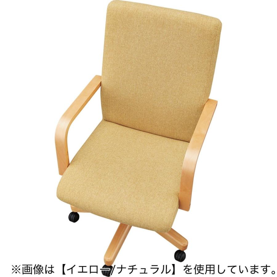 ニトリ（NITORI） 傷・汚れに強いファブリックダイニングチェア(HO101