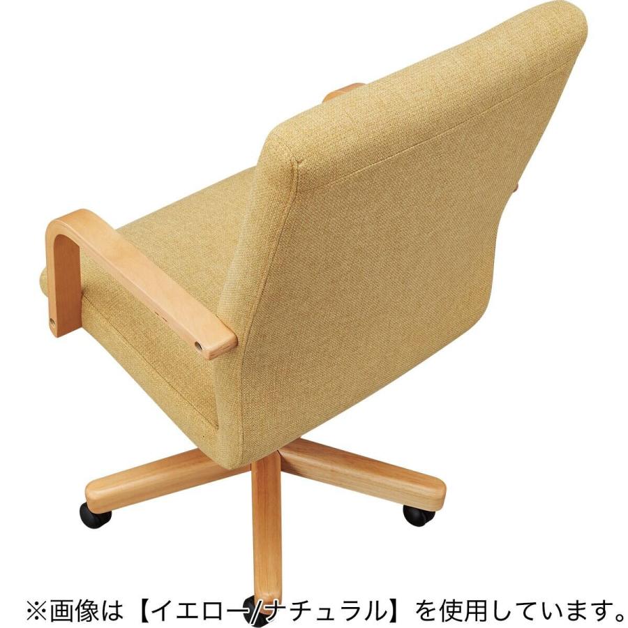 ニトリ（NITORI） 傷・汚れに強いファブリックダイニングチェア(HO101