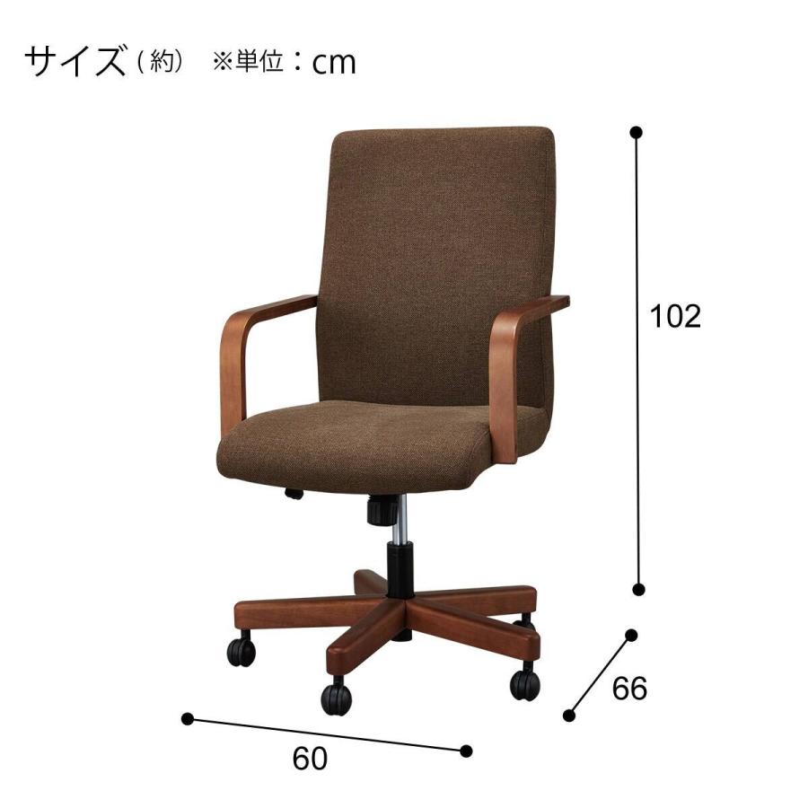 ニトリ（NITORI） 傷・汚れに強いファブリックダイニングチェア(HO101