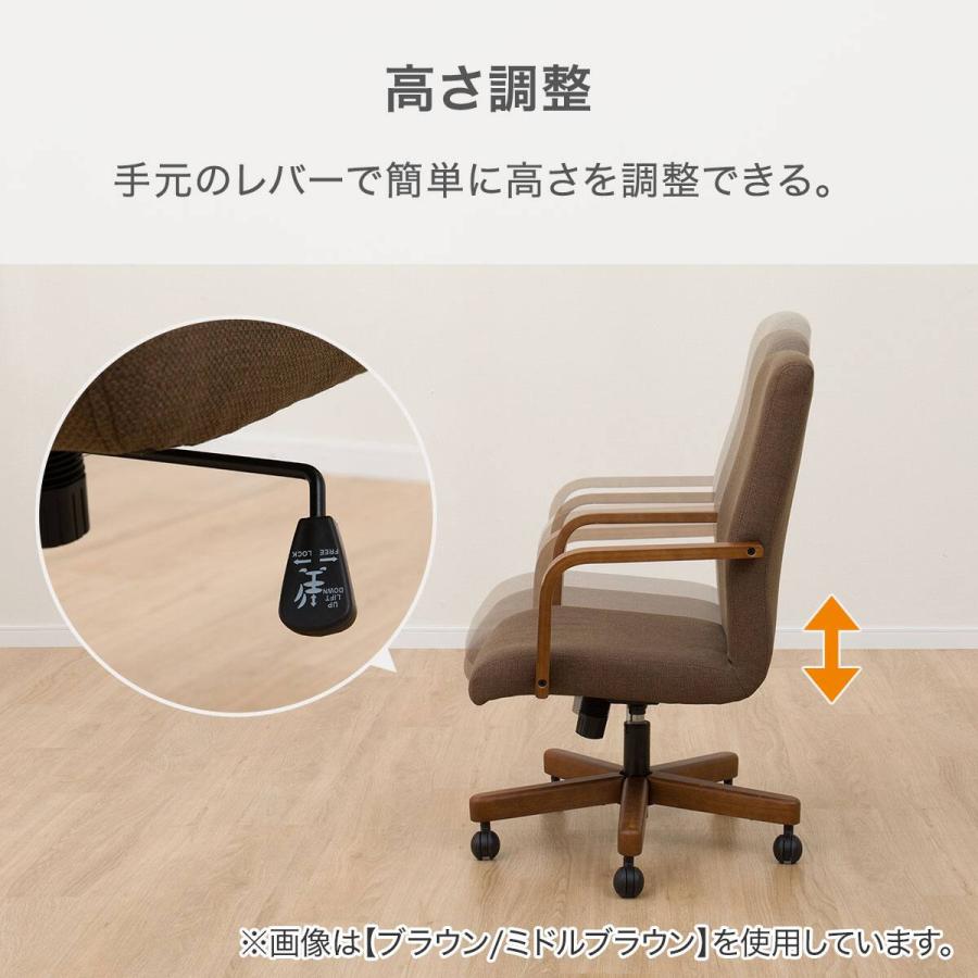 ニトリ（NITORI） 傷・汚れに強いファブリックダイニングチェア(HO101