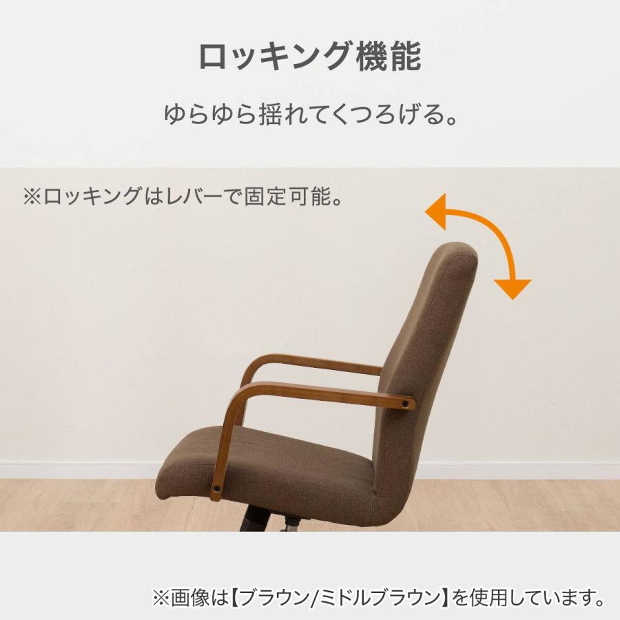 ニトリ（NITORI） 傷・汚れに強いファブリックダイニングチェア(HO101