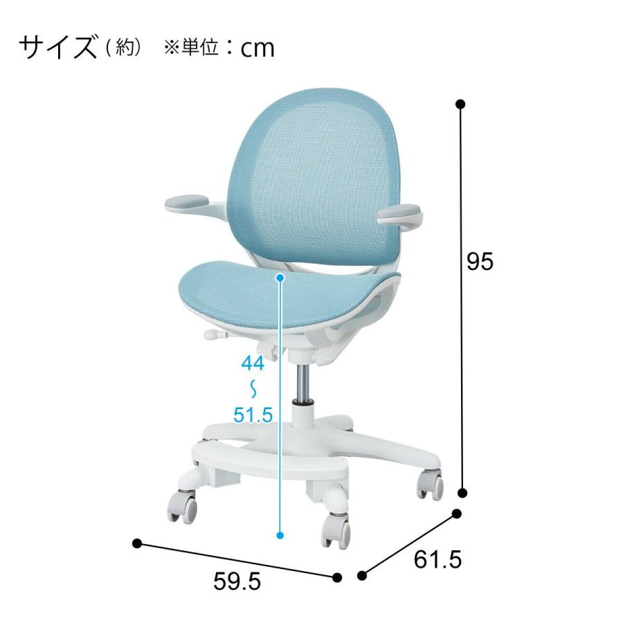 ニトリ（NITORI） 学習椅子(HE01 BL) : ニトリ Yahoo!店 - 通販