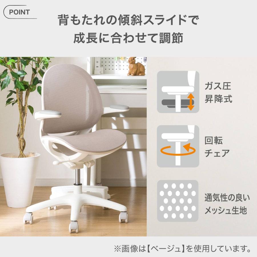 ニトリ（NITORI） 学習椅子(HE01 BL) : ニトリ Yahoo!店 - 通販