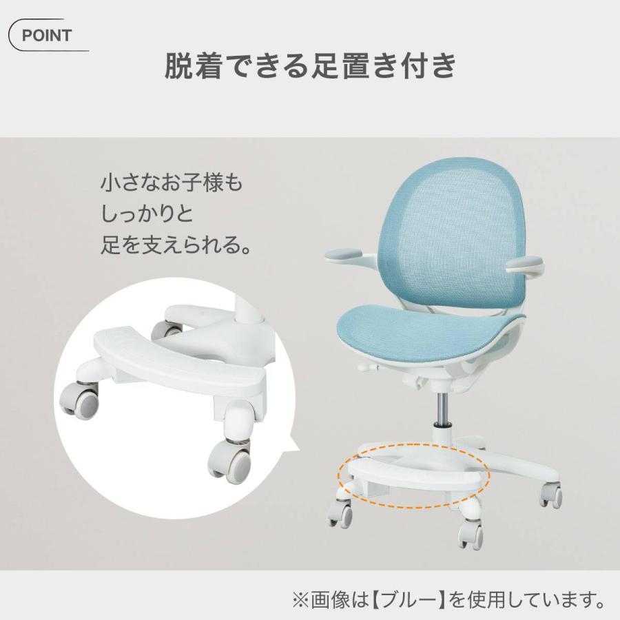 ニトリ（NITORI） 学習椅子(HE01 BL) : ニトリ Yahoo!店 - 通販
