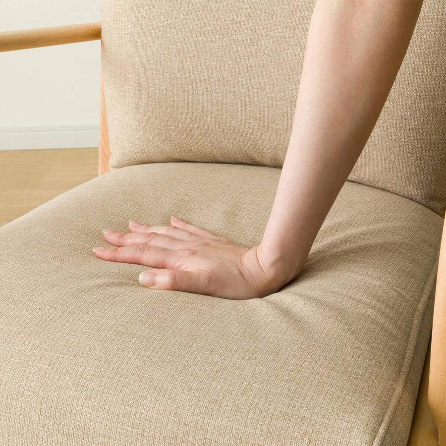 ニトリ（NITORI） ソファのような座り心地のポケットコイルダイニング