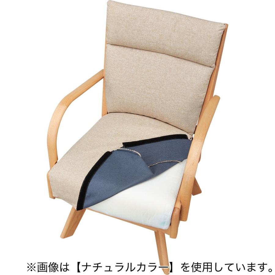ニトリ（NITORI） 傷・汚れに強いファブリック ダイニングチェア(N