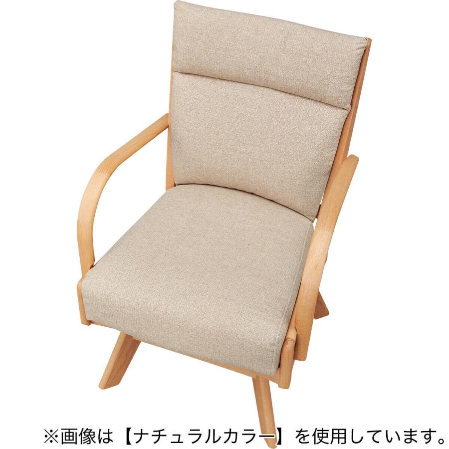 ニトリ（NITORI） ソファのような座り心地のポケットコイルダイニング