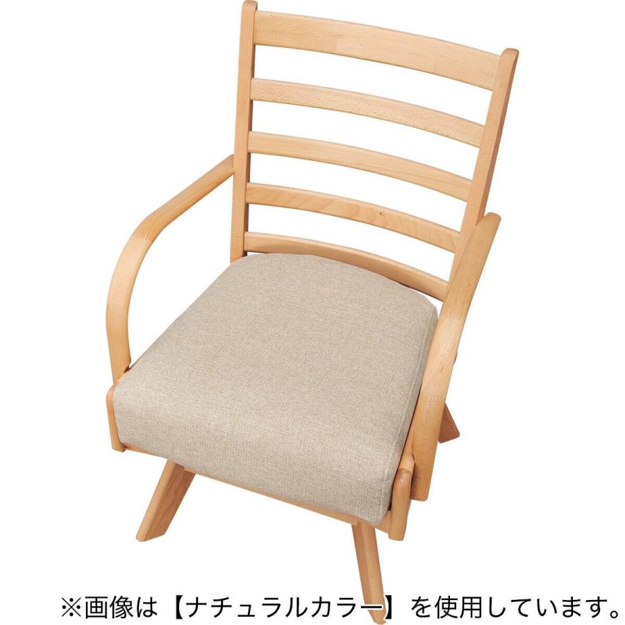 ニトリ（NITORI） ソファのような座り心地のポケットコイルダイニング