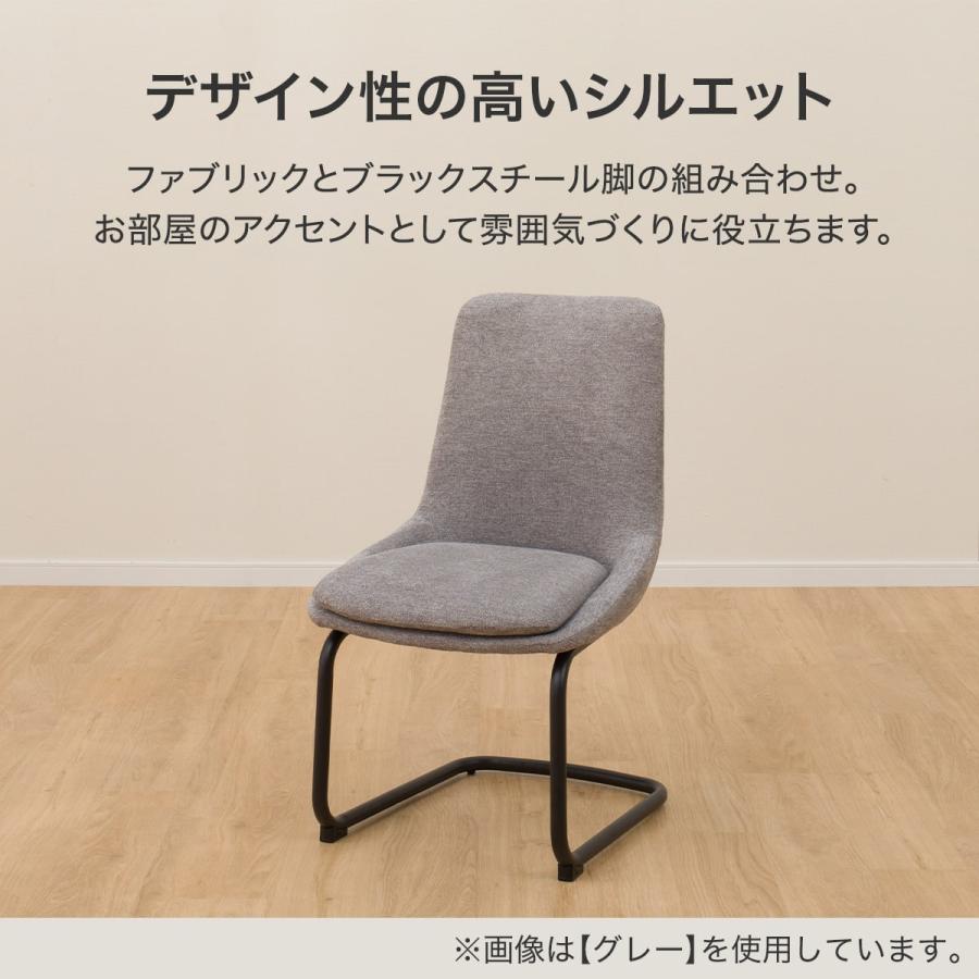 カンチレバー ポストモダン チェア 椅子 イス レトロ 喫茶店 ゲーム