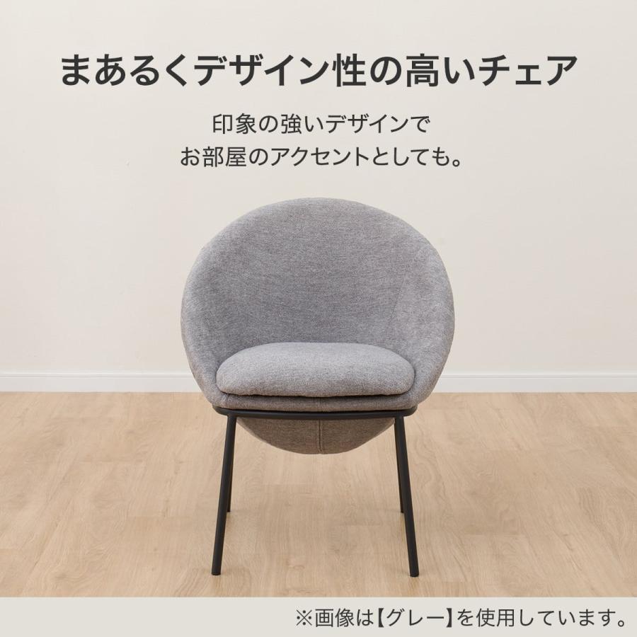 t003r124 丸い背もたれとモノトーンが印象的なダイニングチェア 淡いグレー ニトリ（NITORI） ダイニングチェア(TA333 ラウンド OR) : ニトリ