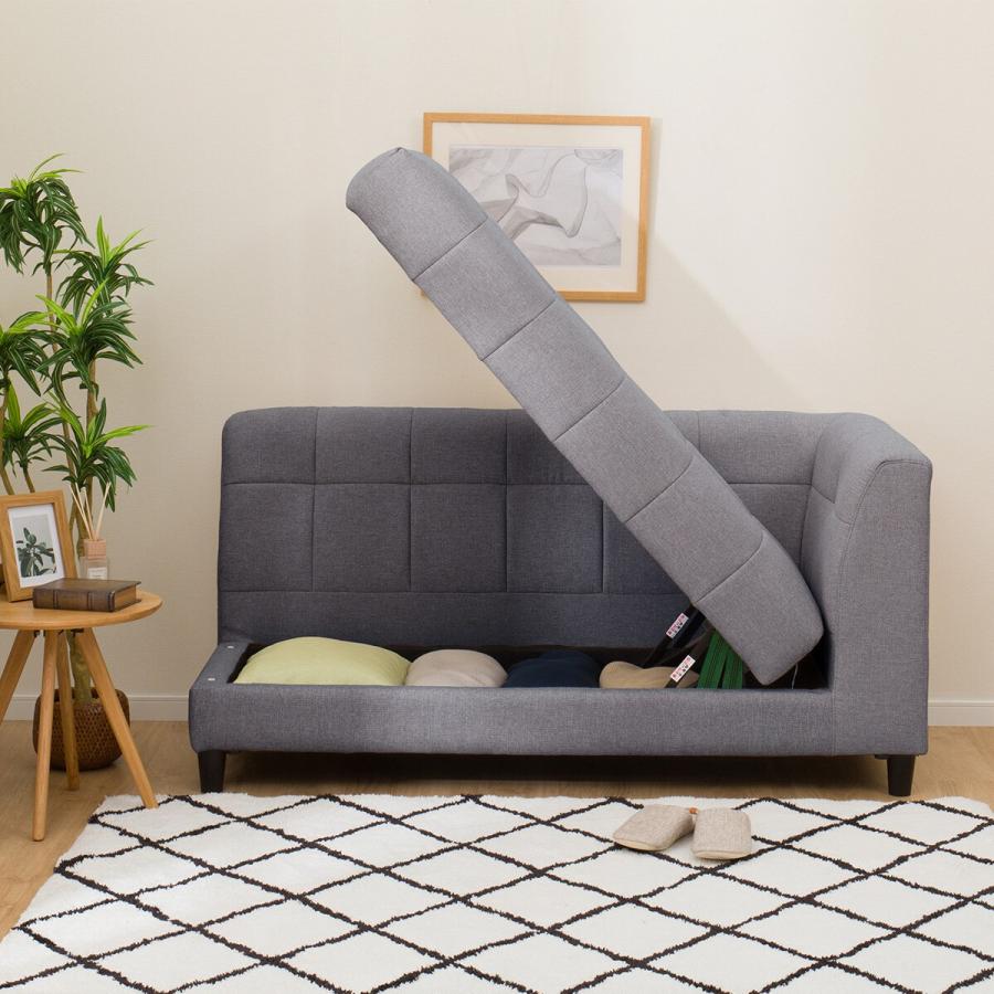 【最終価格です、】送料込　ニトリ収納付カウチソファ左肘 ニトリ（NITORI） 左肘カウチソファ 収納付き 布張りタイプ (ボックス
