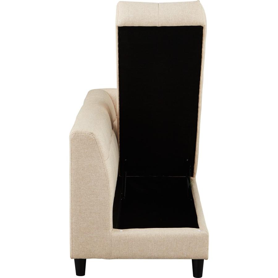 ニトリ 布張り収納付き左肘カウチソファ(ボックス AQ-BE