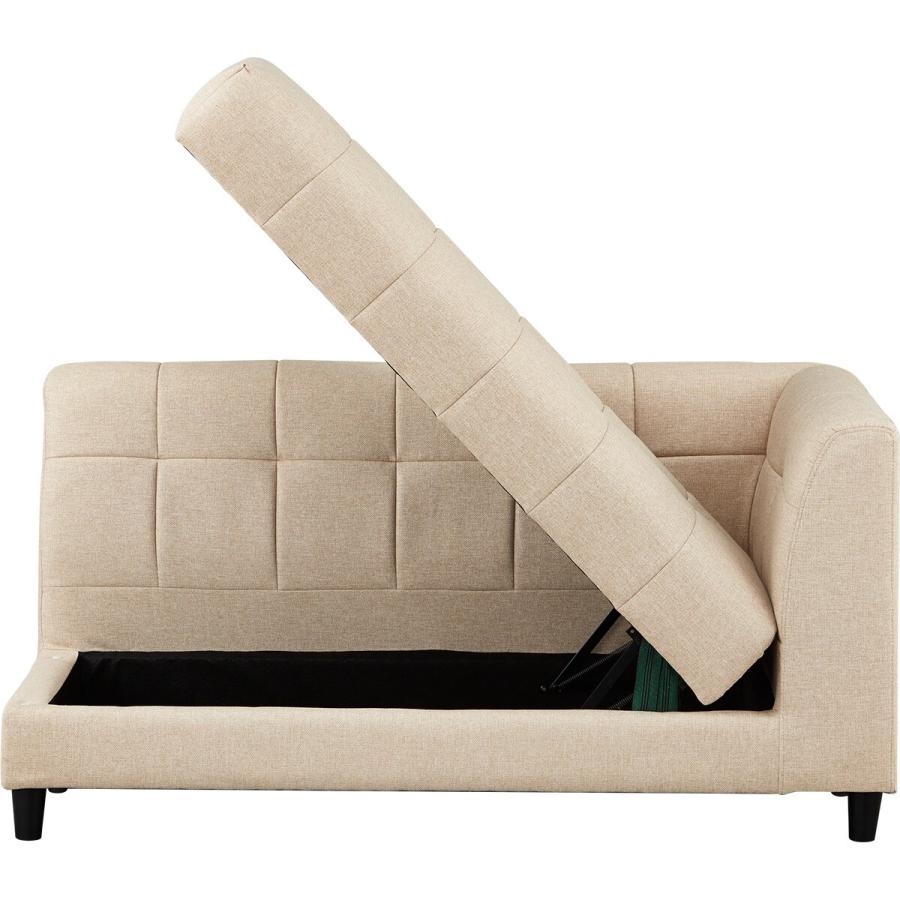 ニトリ（NITORI） 傷・汚れに強いファブリック収納付き左肘カウチ