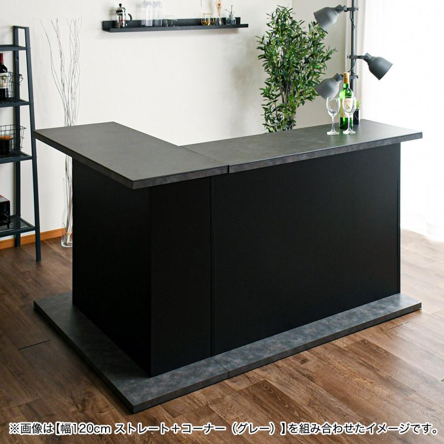 ニトリ セラミック天板 バーカウンター (幅120cm ストレート GY) ニトリ セラミック天板 バーカウンター (幅120cm ストレート GY