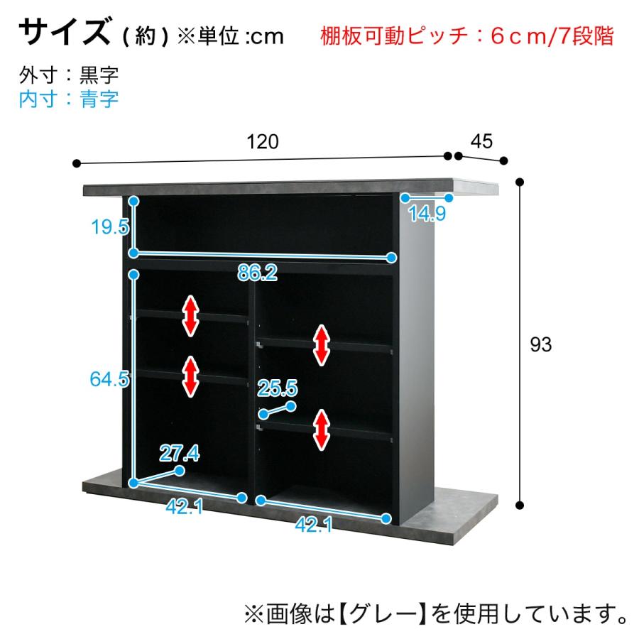 ニトリ セラミック天板 バーカウンター (幅120cm コーナー NA ニトリ セラミック天板 バーカウンター (幅120cm コーナー NA