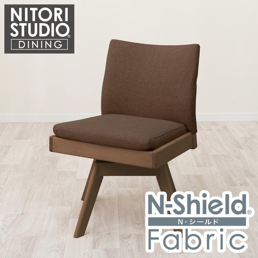 ニトリ（NITORI） ソファのような座り心地のポケットコイルダイニング