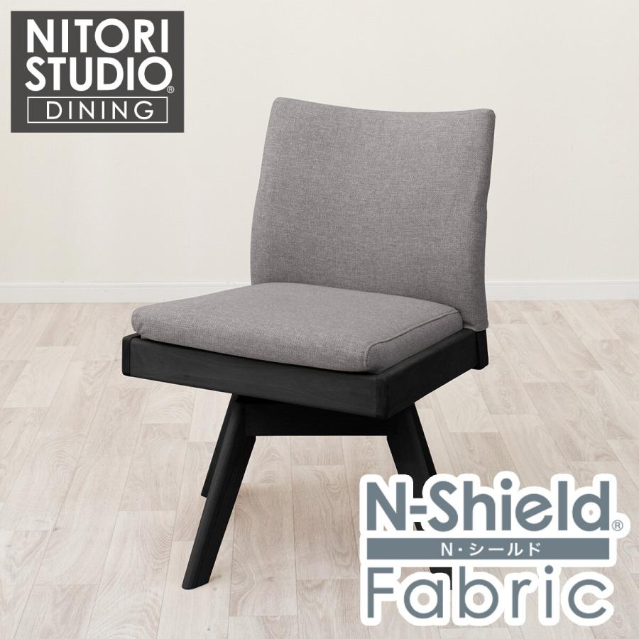 ニトリ（NITORI） ソファのような座り心地のポケットコイルダイニング