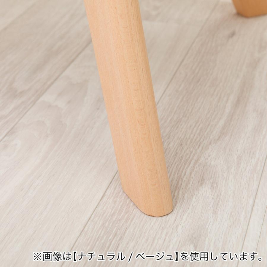 ニトリ（NITORI） ソファのような座り心地のポケットコイルダイニング