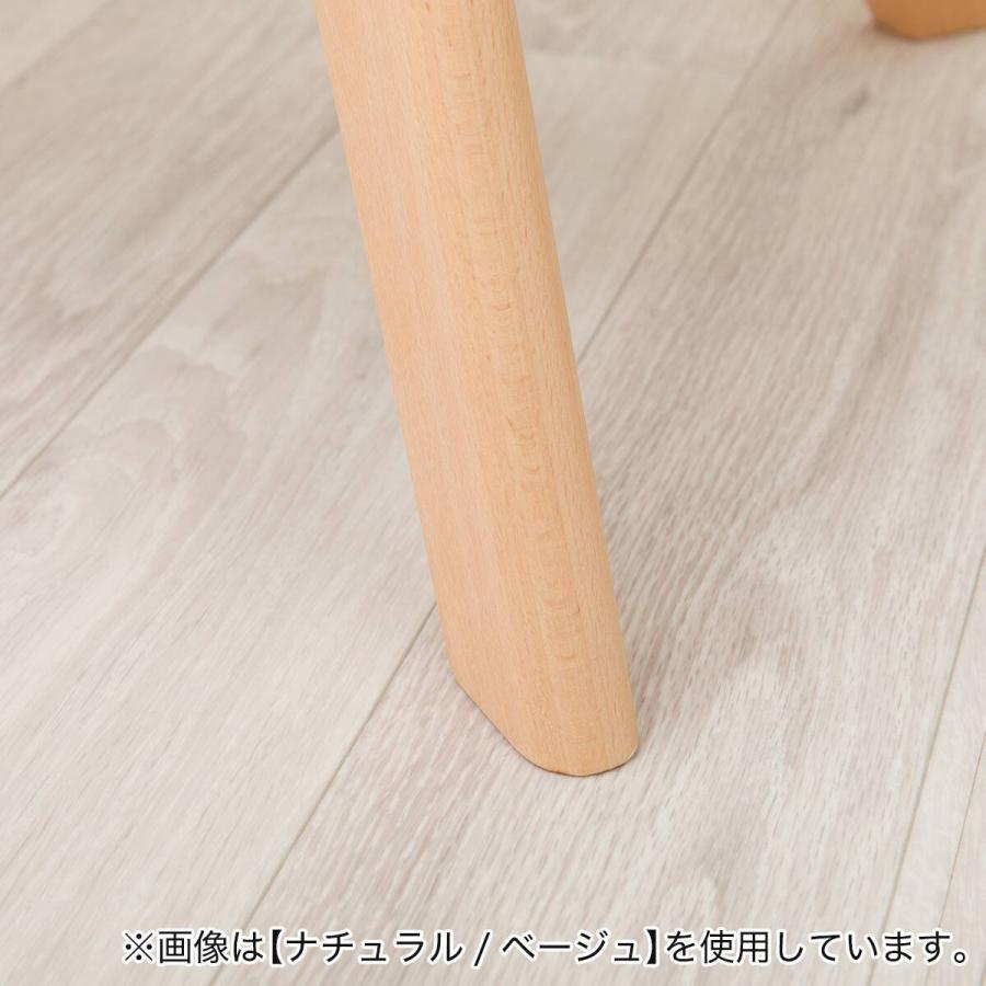 ニトリ（NITORI） ソファのような座り心地のポケットコイルダイニング