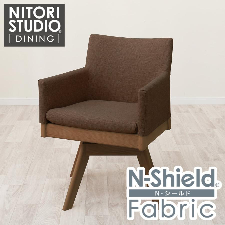 ニトリ（NITORI） ソファのような座り心地のポケットコイルダイニング