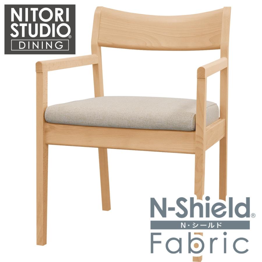 ニトリ（NITORI） 傷・汚れに強いファブリックダイニングチェア(N
