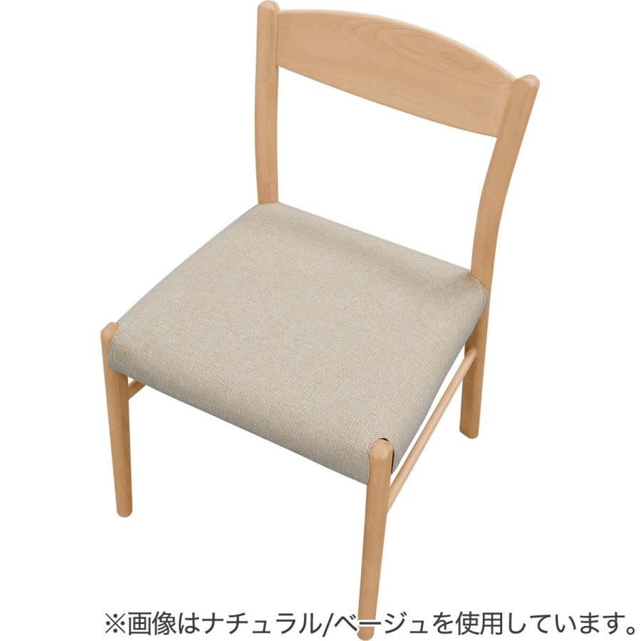 ニトリ（NITORI） 持ち運びしやすい軽量ダイニングチェア(N