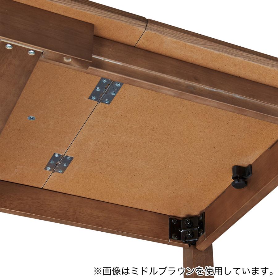 ニトリ　木製ダイニングテーブル 120cm x 70cm x 70cm ニトリ 木製ダイニングテーブル 120cm x 70cm x 70cm