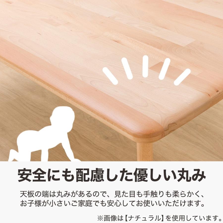 ニトリ（NITORI） ダイニングテーブル(NコレクションT-05 180 NA
