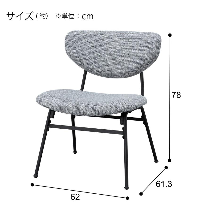 ニトリ（NITORI） ダイニングチェア(GH401 GY/BK) : ニトリ Yahoo!店